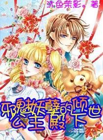金庸群侠传5
