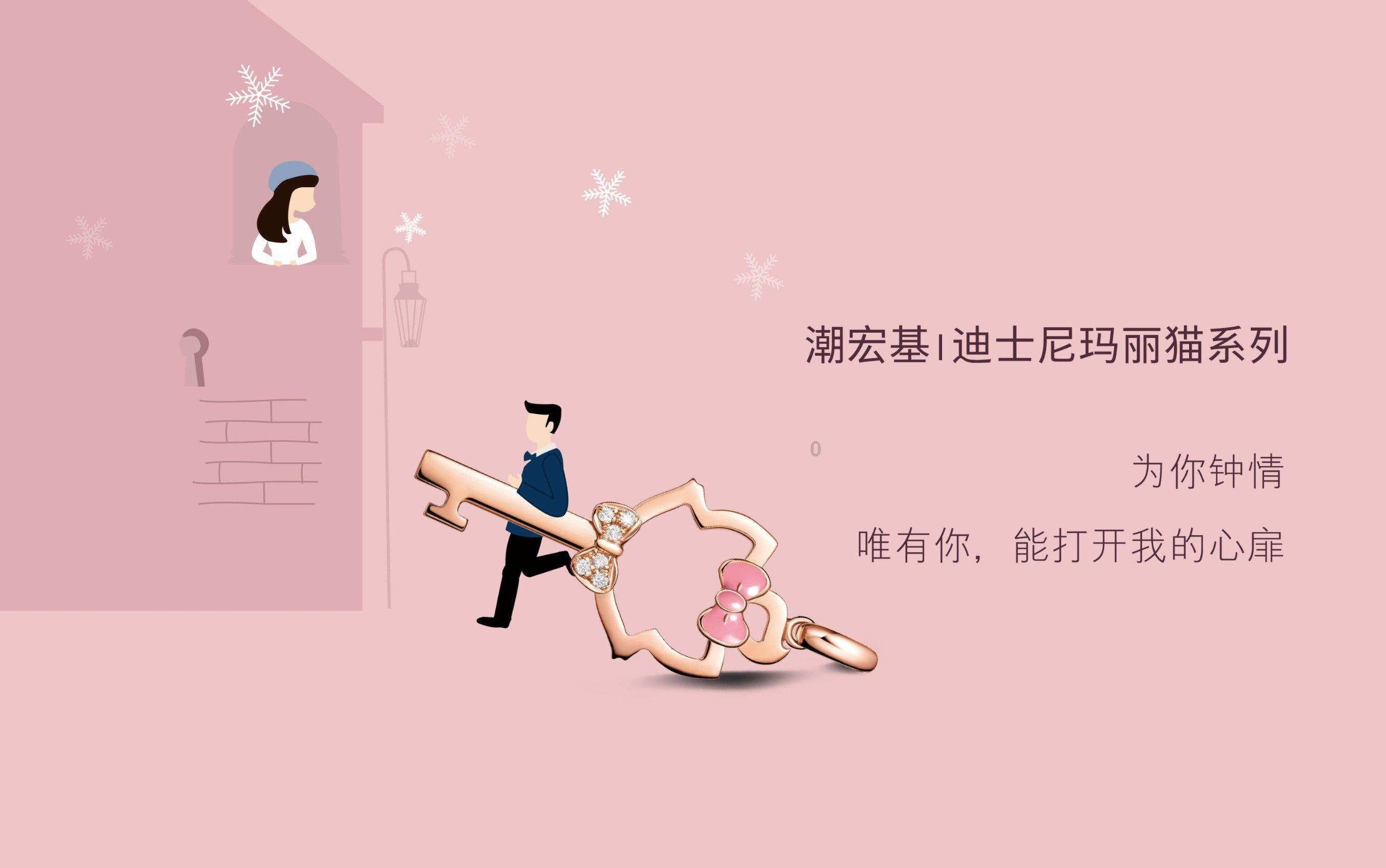 英勇骑士向前冲无敌版